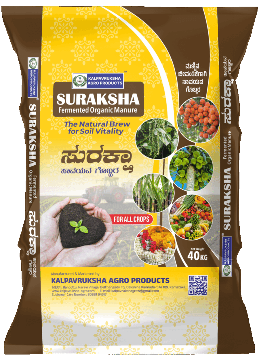 Suraksha fermented organic manure bag